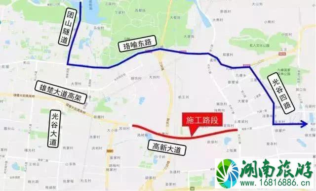 2022武汉光谷高新大道限行时间+路段+绕行指南 2022武汉光谷高新大道限行时间+路段+绕行指南