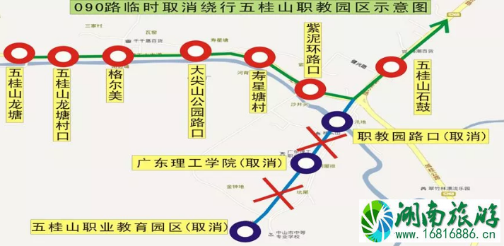 2022暑假中山公交线路调整时间+路段 2022暑假中山公交线路调整时间+路段