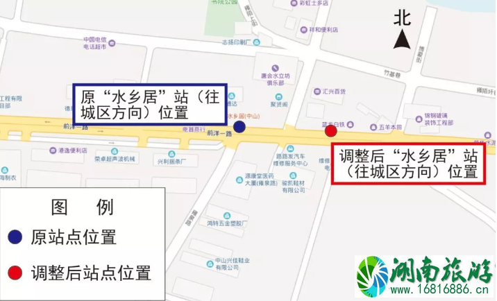 2022暑假中山公交线路调整时间+路段 2022暑假中山公交线路调整时间+路段