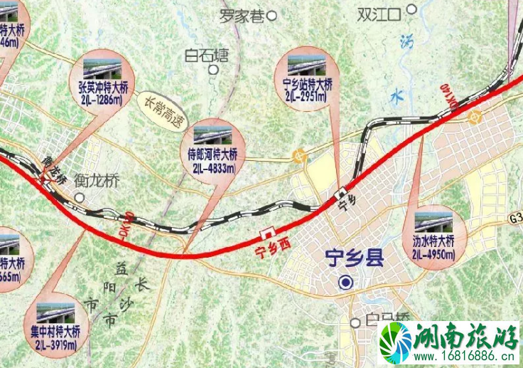 常益长高铁2022最新消息+通车时间+站点 常益长高铁2022最新消息+通车时间+站点