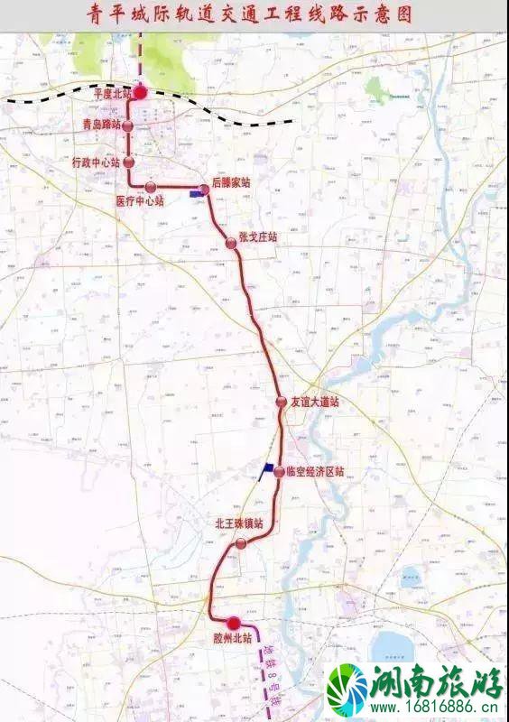青岛地铁14号线路地图和通车时间 青岛地铁14号线路地图和通车时间