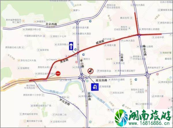 2022年贵阳施工路段交通管制时间路段+公交调整线路 2022年贵阳施工路段交通管制时间路段+公交调整线路