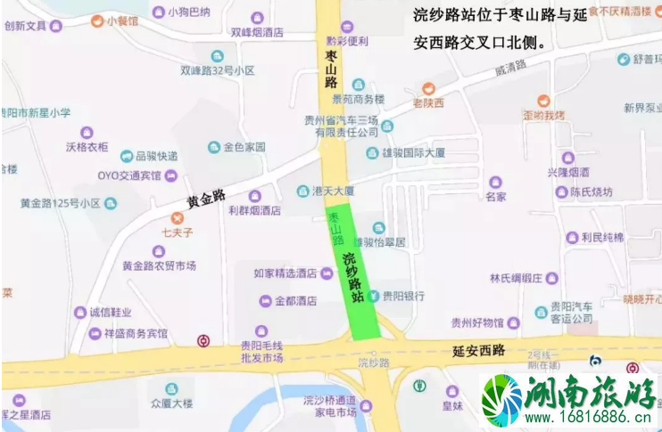 2022年贵阳施工路段交通管制时间路段+公交调整线路 2022年贵阳施工路段交通管制时间路段+公交调整线路