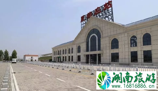 莱西北站什么时候停运 2022青岛夏格庄站开通时间+交通攻略 莱西北站什么时候停运 2022青岛夏格庄站开通时间+交通攻略