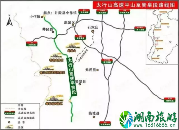 平赞高速什么时候通车 平赞高速2022最新消息 平赞高速什么时候通车 平赞高速2022最新消息