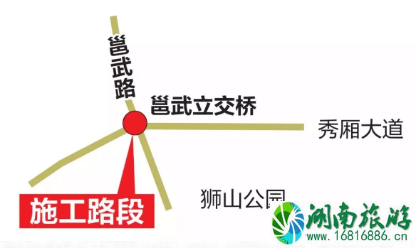 2022南宁邕武立交桥封闭施工交通管制时间+路段 2022南宁邕武立交桥封闭施工交通管制时间+路段