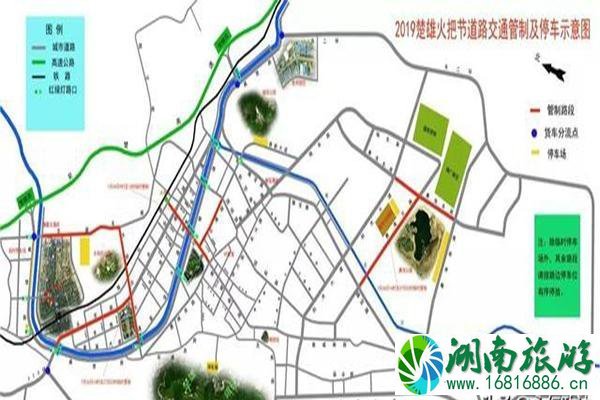 2022楚雄火把节交通管制从几点到几点 2022楚雄火把节交通管制从几点到几点