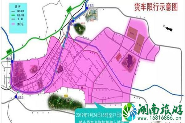 2022楚雄火把节交通管制从几点到几点 2022楚雄火把节交通管制从几点到几点
