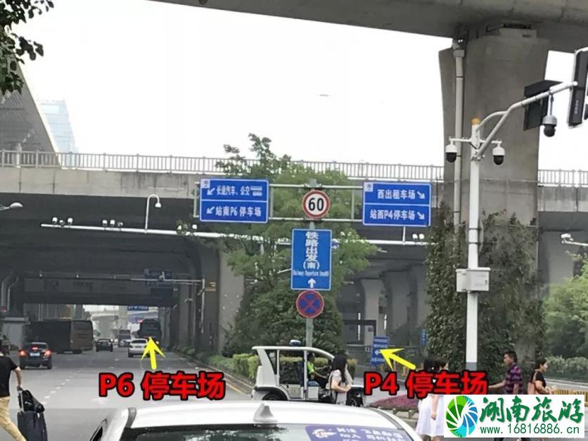 南京南站怎么停车方便 2022南京南站停车收费标准 南京南站怎么停车方便 2022南京南站停车收费标准