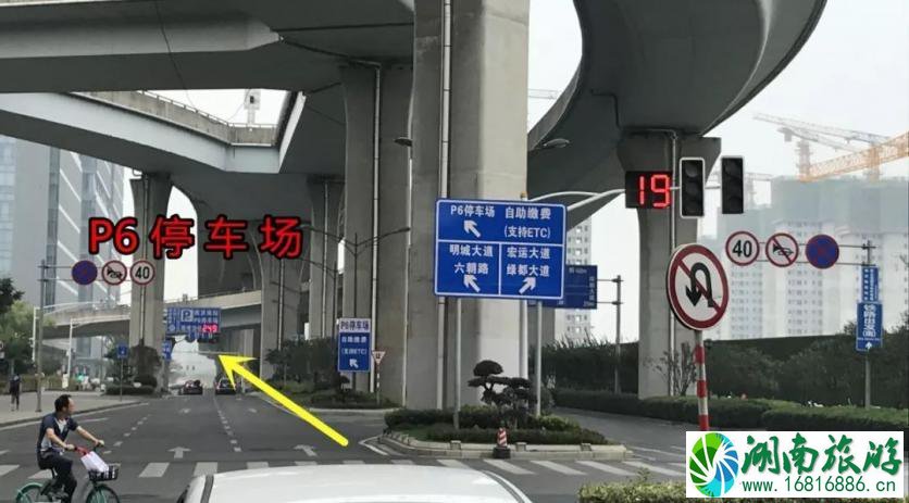 南京南站怎么停车方便 2022南京南站停车收费标准 南京南站怎么停车方便 2022南京南站停车收费标准