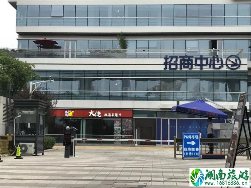 南京南站怎么停车方便 2022南京南站停车收费标准 南京南站怎么停车方便 2022南京南站停车收费标准