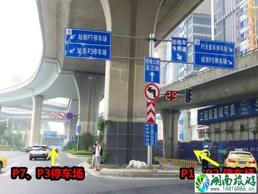 南京南站怎么停车方便 2022南京南站停车收费标准 南京南站怎么停车方便 2022南京南站停车收费标准