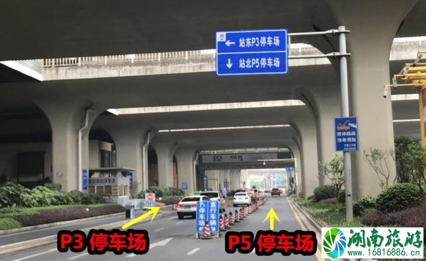 南京南站怎么停车方便 2022南京南站停车收费标准 南京南站怎么停车方便 2022南京南站停车收费标准