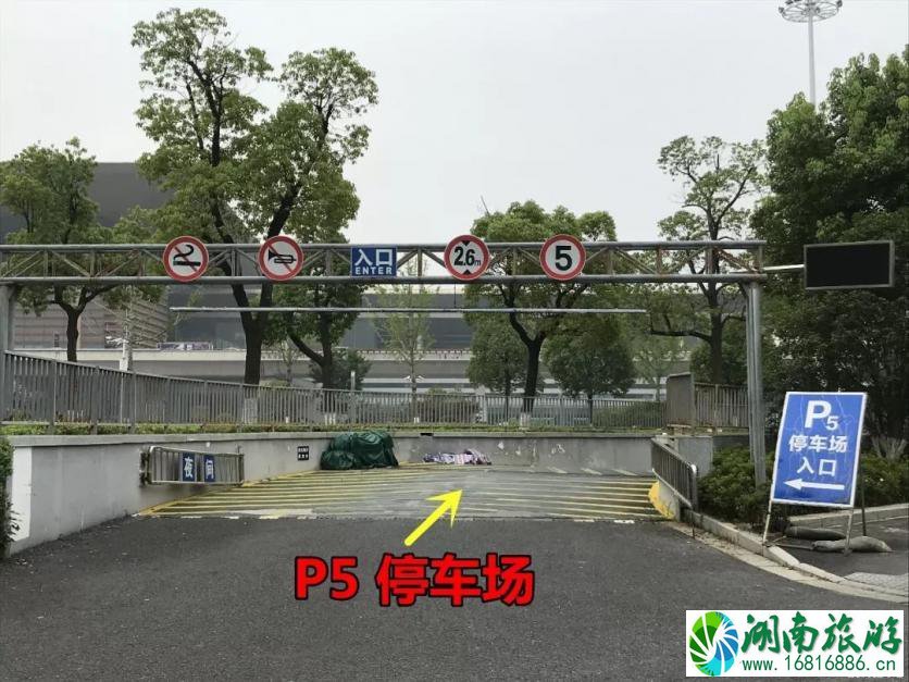 南京南站怎么停车方便 2022南京南站停车收费标准 南京南站怎么停车方便 2022南京南站停车收费标准