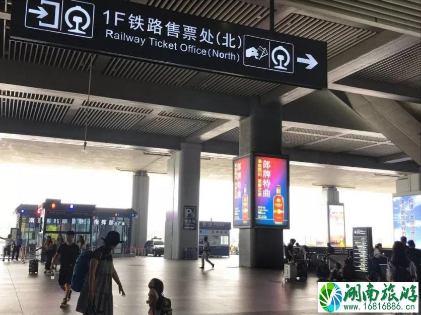 南京南站怎么停车方便 2022南京南站停车收费标准 南京南站怎么停车方便 2022南京南站停车收费标准