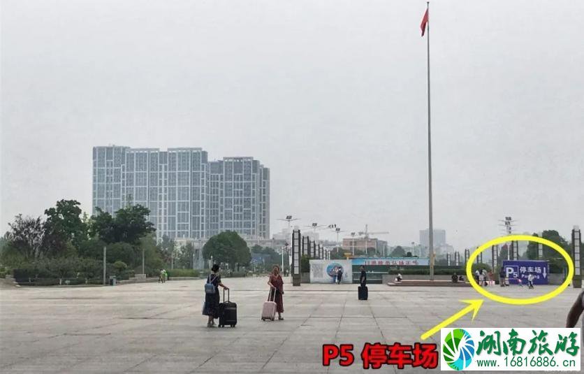 南京南站怎么停车方便 2022南京南站停车收费标准 南京南站怎么停车方便 2022南京南站停车收费标准