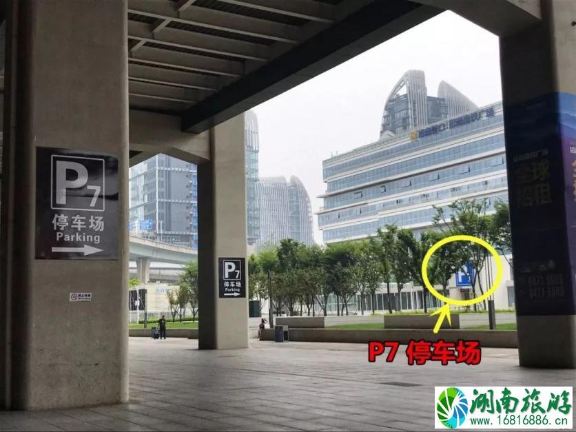 南京南站怎么停车方便 2022南京南站停车收费标准 南京南站怎么停车方便 2022南京南站停车收费标准