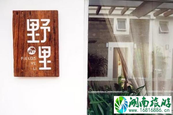 涠洲岛住宿攻略 涠洲岛特色民宿推荐 涠洲岛住宿攻略 涠洲岛特色民宿推荐