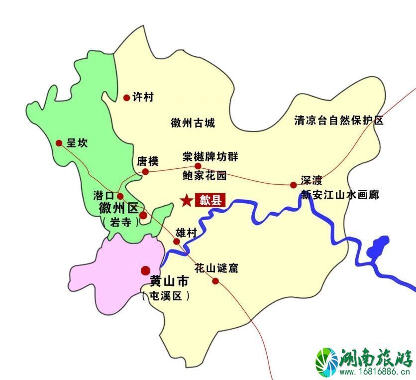 歙县在哪里 歙县如何到达 歙县在哪里 歙县如何到达