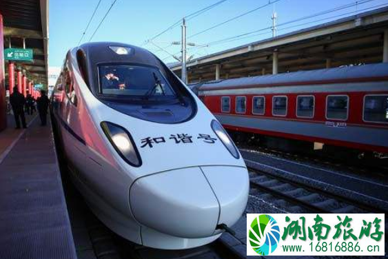 2022年7月10日雄安高铁直通香港列车信息 2022年7月10日雄安高铁直通香港列车信息