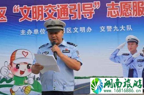 2020年2月1日唐山暂停全市机动车驾驶人考试工作和驾驶证满分教育、审验教育 2020年2月1日唐山暂停全市机动车驾驶人考试工作和驾驶证满分教育、审验教育
