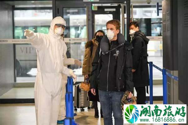 上海因为疫情交通调整 1月27日起 上海因为疫情交通调整 1月27日起