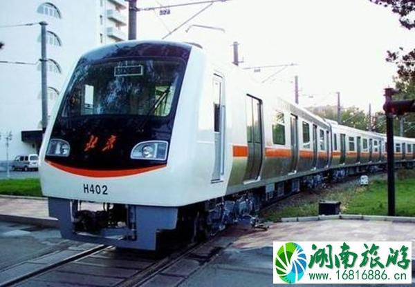 1月28日起南昌地铁调整时间 春节南昌停运列车及公交 1月28日起南昌地铁调整时间 春节南昌停运列车及公交