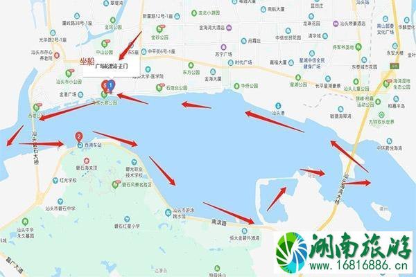 汕头湾游轮怎么购票 时间-票价