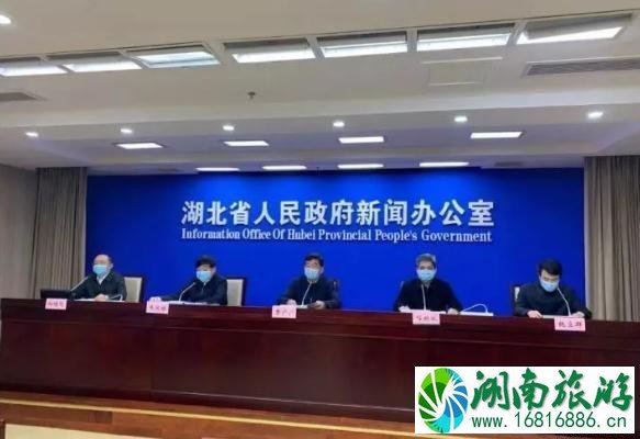 武汉高铁站什么时候恢复 开通时间 武汉高铁站什么时候恢复 开通时间