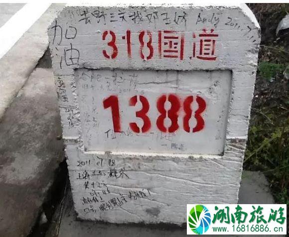 女生能穷游吗 女生穷游西藏内幕 女生能穷游吗 女生穷游西藏内幕