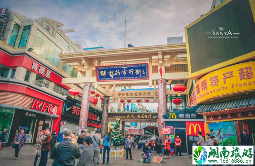 三亚市购物哪里好 三亚购物指南 三亚市购物哪里好 三亚购物指南