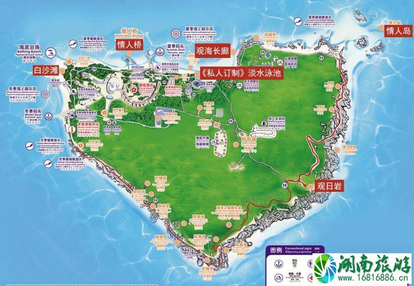 蜈支洲岛有什么景点好玩 蜈支洲岛有什么景点好玩