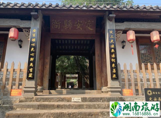 海南定城古城介绍 海南定城古城介绍