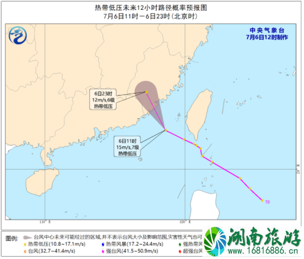 2021年7月海南热带低压台风走向 南海热带低压最新消息 琼州海峡轮渡将停运 2021年7月海南热带低压台风走向 南海热带低压最新消息 琼州海峡轮渡将停运