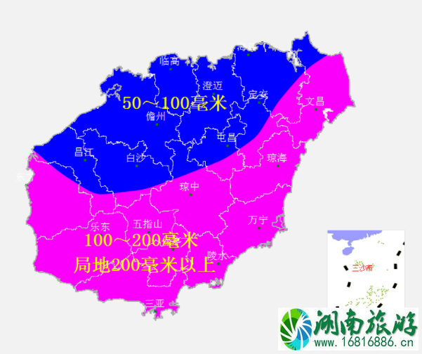 2021年7月海南热带低压台风走向 南海热带低压最新消息 琼州海峡轮渡将停运 2021年7月海南热带低压台风走向 南海热带低压最新消息 琼州海峡轮渡将停运