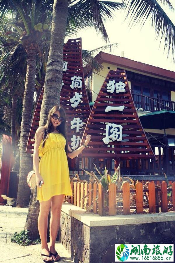 自己去三亚怎么玩儿 自己去三亚怎么玩儿