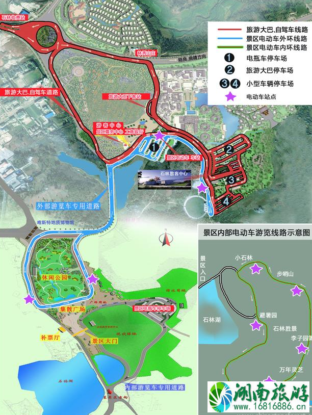 昆明云南石林怎么停车 昆明去石林怎么坐车 昆明云南石林怎么停车 昆明去石林怎么坐车