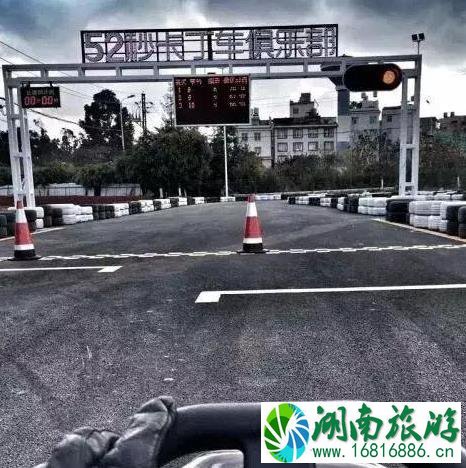 云南刺激的娱乐项目 云南刺激的娱乐项目