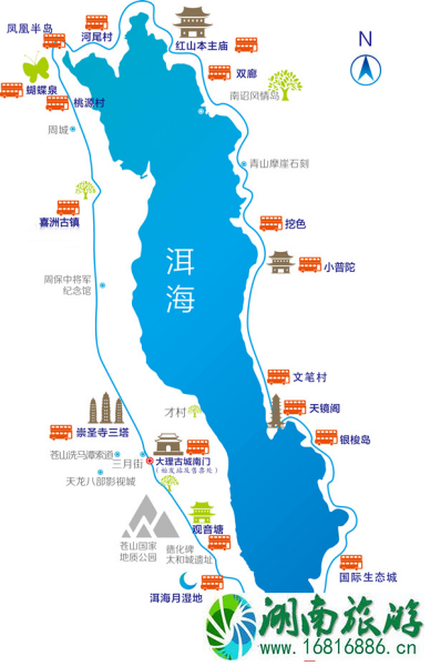 昆明大理丽江泸沽湖自驾游攻略 昆明大理丽江泸沽湖自驾游攻略