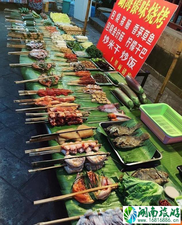 西双版纳旅游攻略(景点+交通+美食+注意事项) 西双版纳旅游攻略(景点+交通+美食+注意事项)
