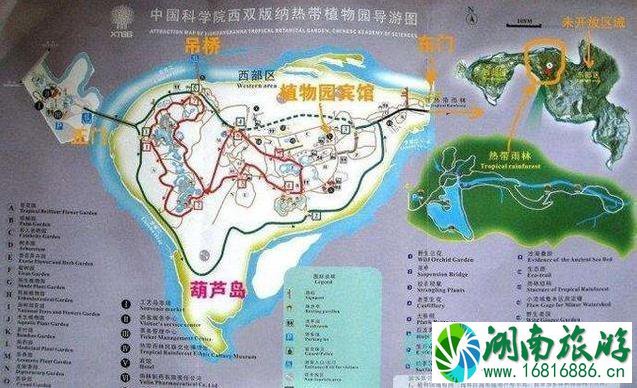 西双版纳旅游攻略(景点+交通+美食+注意事项) 西双版纳旅游攻略(景点+交通+美食+注意事项)