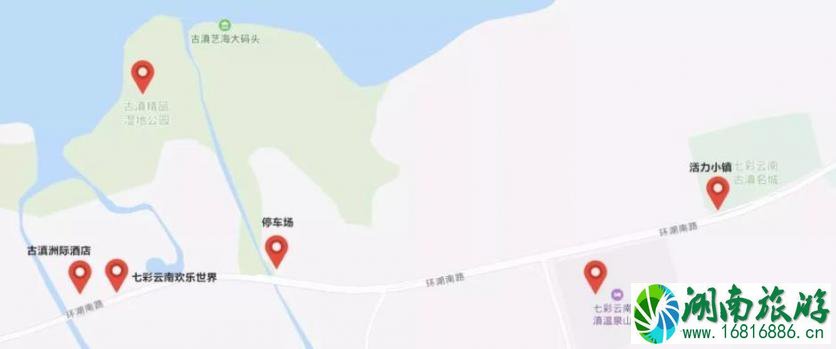 七彩云南欢乐世界怎么去 坐什么车可以到 七彩云南欢乐世界怎么去 坐什么车可以到