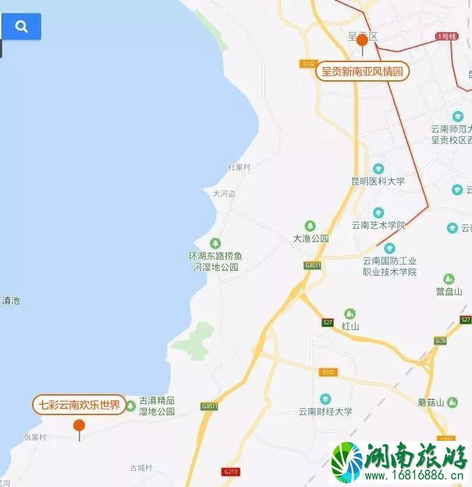 七彩云南欢乐世界怎么去 坐什么车可以到 七彩云南欢乐世界怎么去 坐什么车可以到