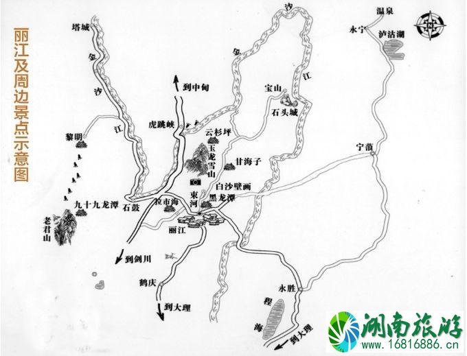 2022丽江旅游攻略自由行(住宿+美食+交通) 2022丽江旅游攻略自由行(住宿+美食+交通)