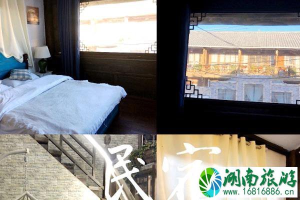 云南旅游丽江大理7天自由行攻略 云南旅游丽江大理7天自由行攻略