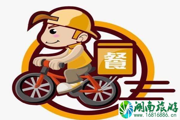 云南瑞丽畹町隔离政策 瑞丽市畹町全区全员居家隔离 云南瑞丽畹町隔离政策 瑞丽市畹町全区全员居家隔离