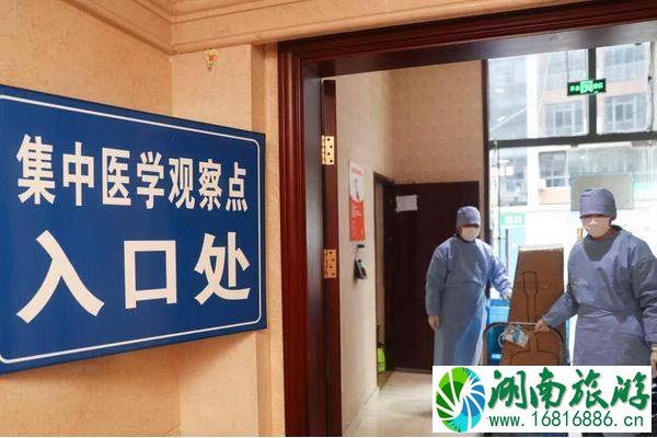 云南新增15例确诊 瑞丽姐告国门社区调整为高风险地区 云南新增15例确诊 瑞丽姐告国门社区调整为高风险地区