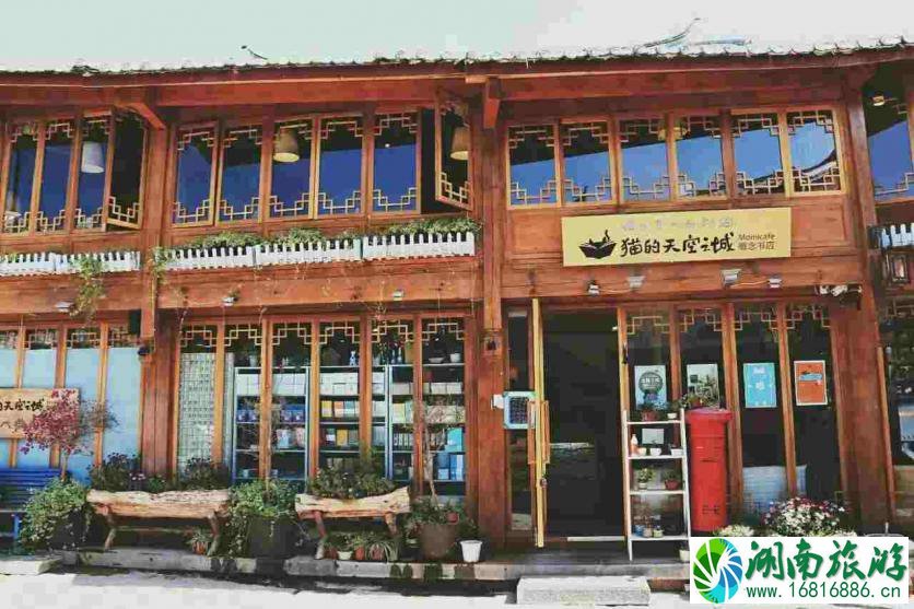 丽江艳遇的地方在哪里 丽江艳遇的地方在哪里
