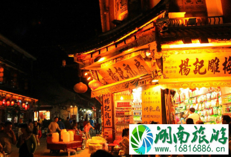大理古城和丽江古城哪个好玩 大理古城和丽江古城哪个好玩