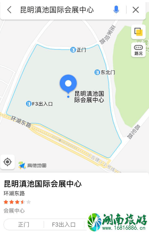 2022昆明南博会时间+交通 昆明南博会可以使用无人机吗 2022昆明南博会时间+交通 昆明南博会可以使用无人机吗